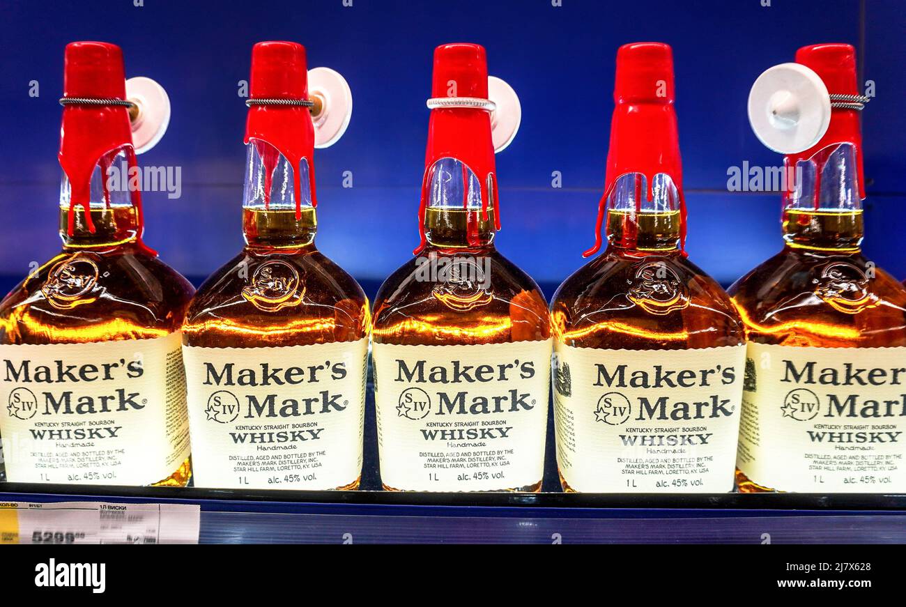 Samara, Russia - May 5, 2022: Maker's Mark whisky on the shelf in a superstore. Various bottled strong  alcoholic beverages Stock Photo