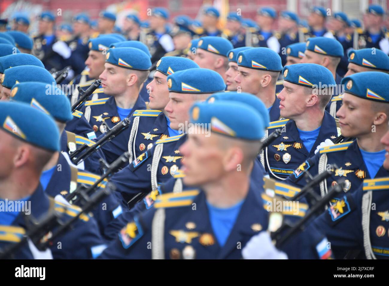 Moscow. Cadets of the Ryazan Guards highest airborne school of a name