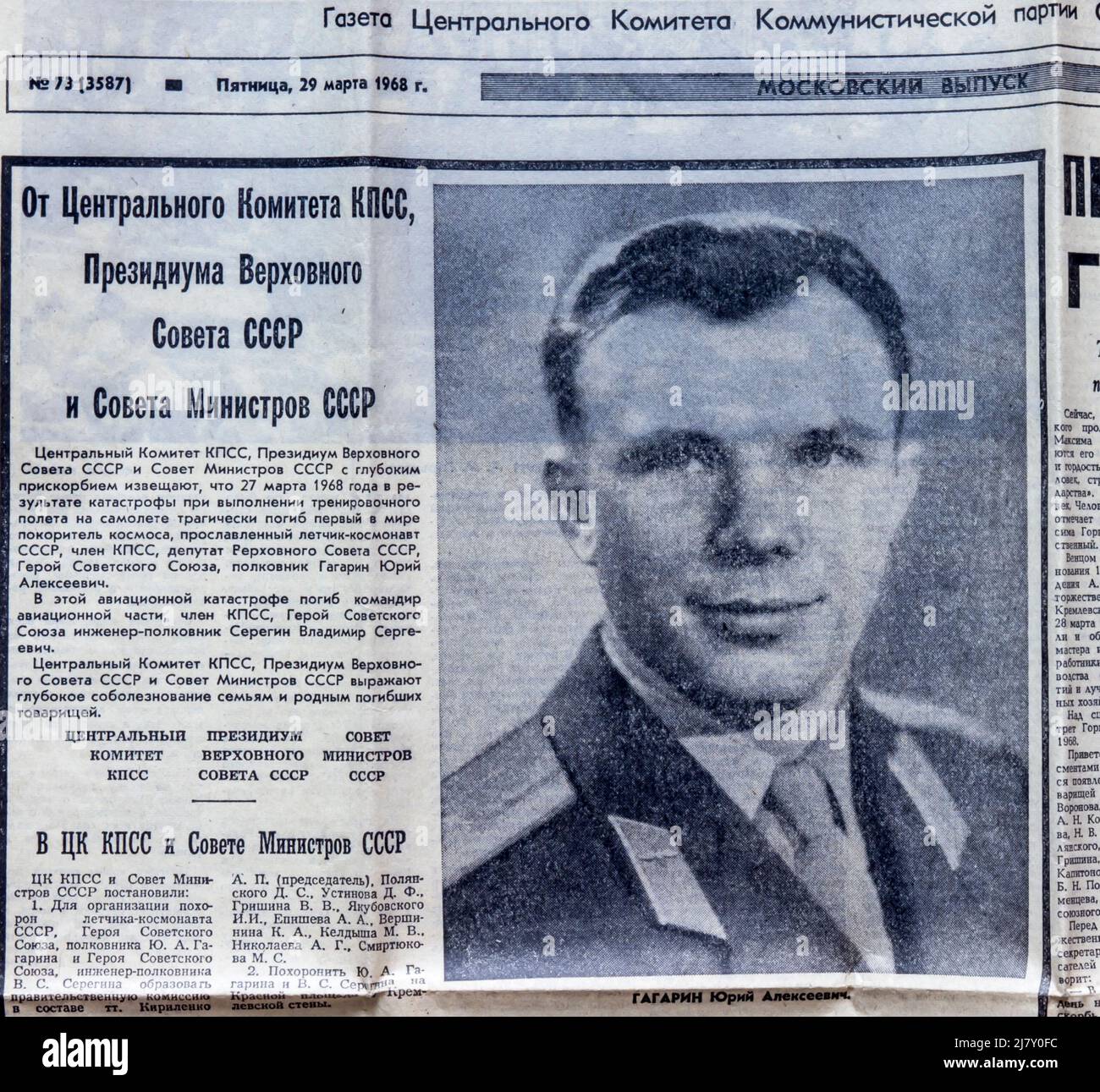 Yuri gagarin death hi-res stock photography and images - Alamy