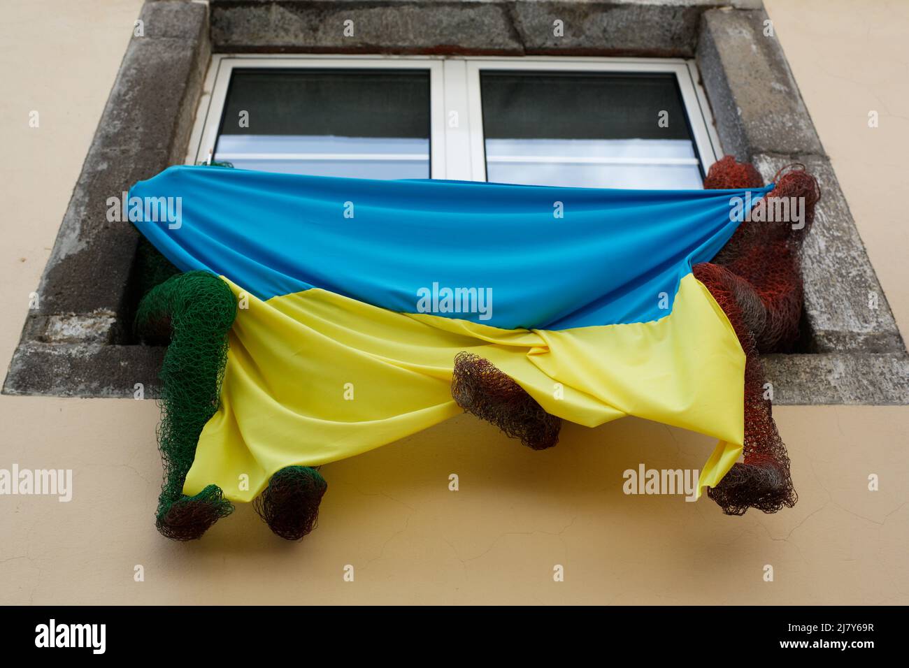 Ukrainian Flag Stock Photo