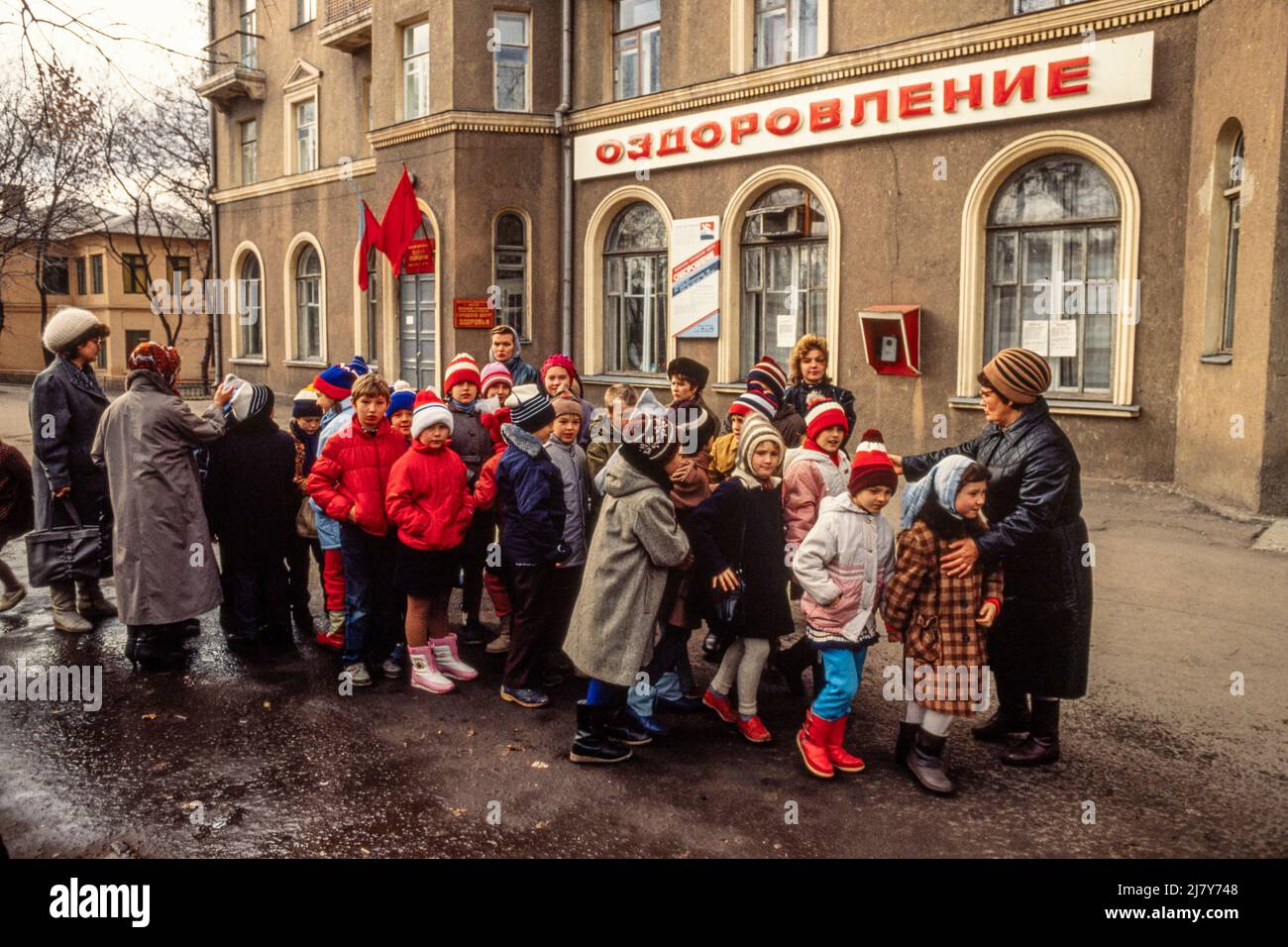 Children being prepared for a school outing, Donbas, Eastern Ukraine Stock Photo