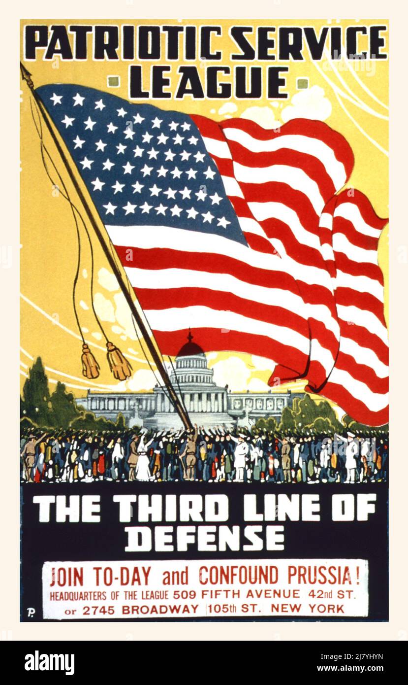 The Third Line of Defense Stock Photo - Alamy
