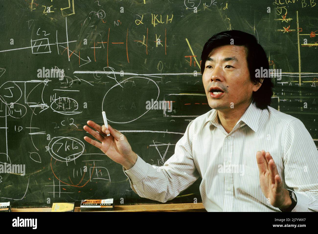 Susumu tonegawa hires stock photography and images Alamy