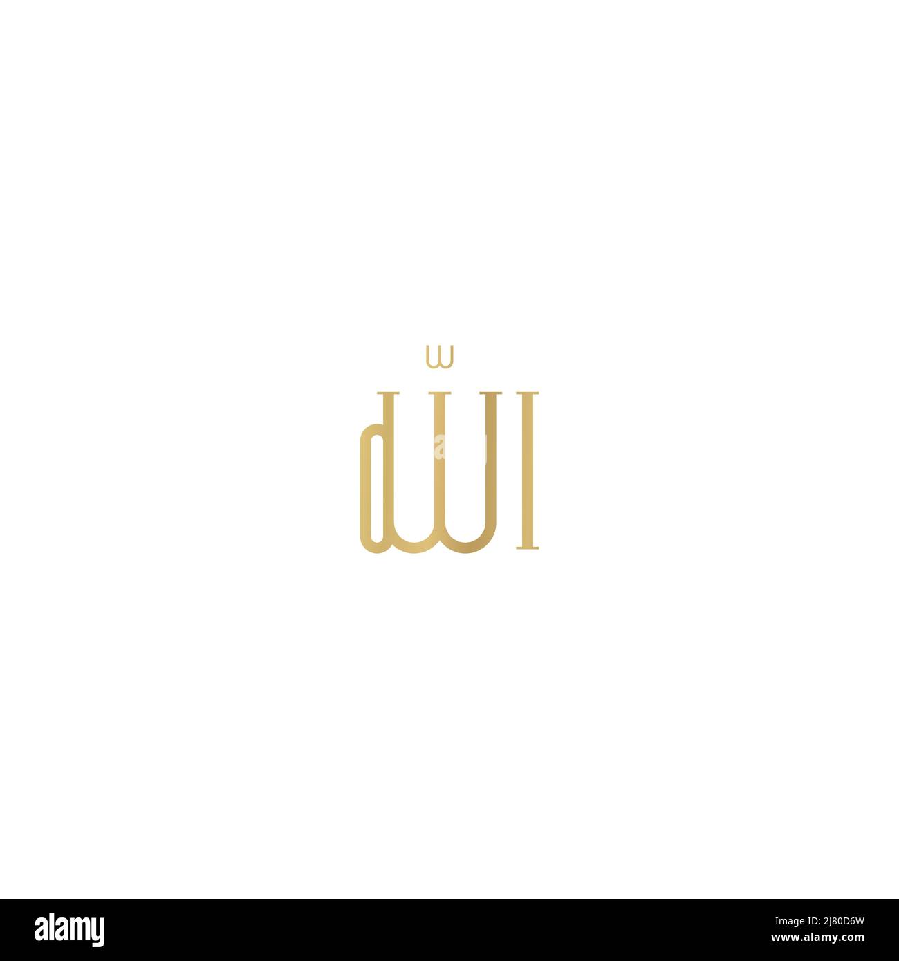 Allah is All-Powerful. Islamic calligraphy Name of Allah And Name of Prophet Muhamad Combined Vector Design Stock Vector