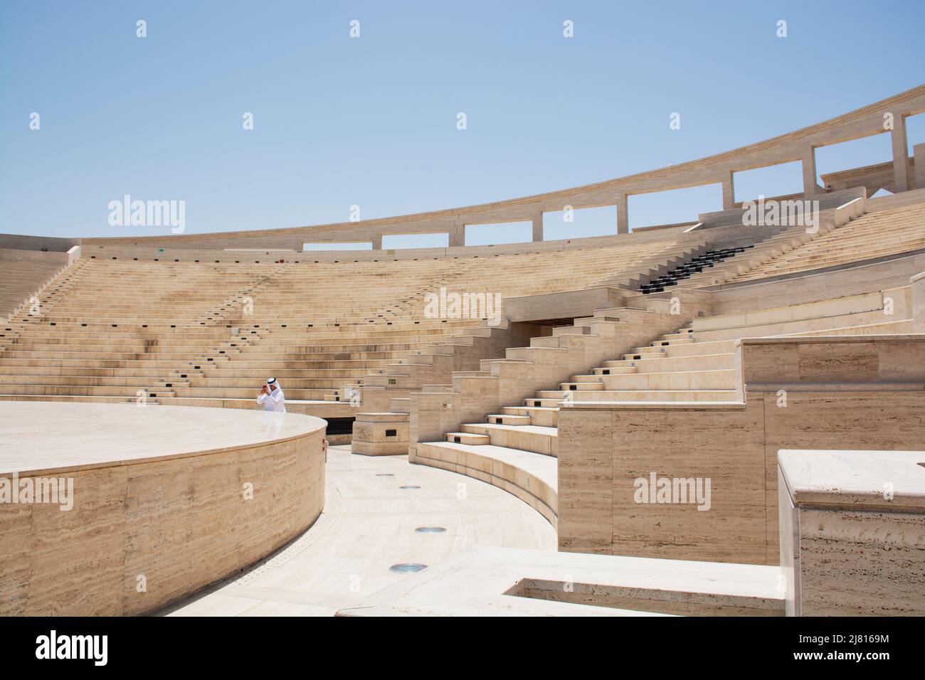 Doha Qatar. 23. April 2017 Amphitheater in cultural village Katara, Doha. Built with traditional Islamic features and classical Greek influences, Stock Photo
