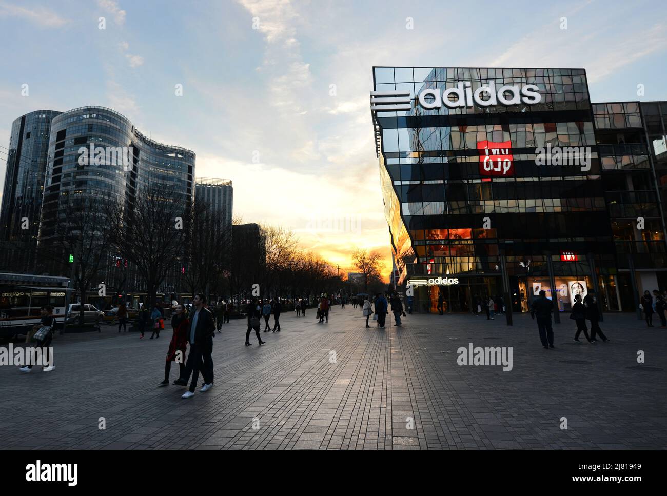 Adidas china advertising zone 2025