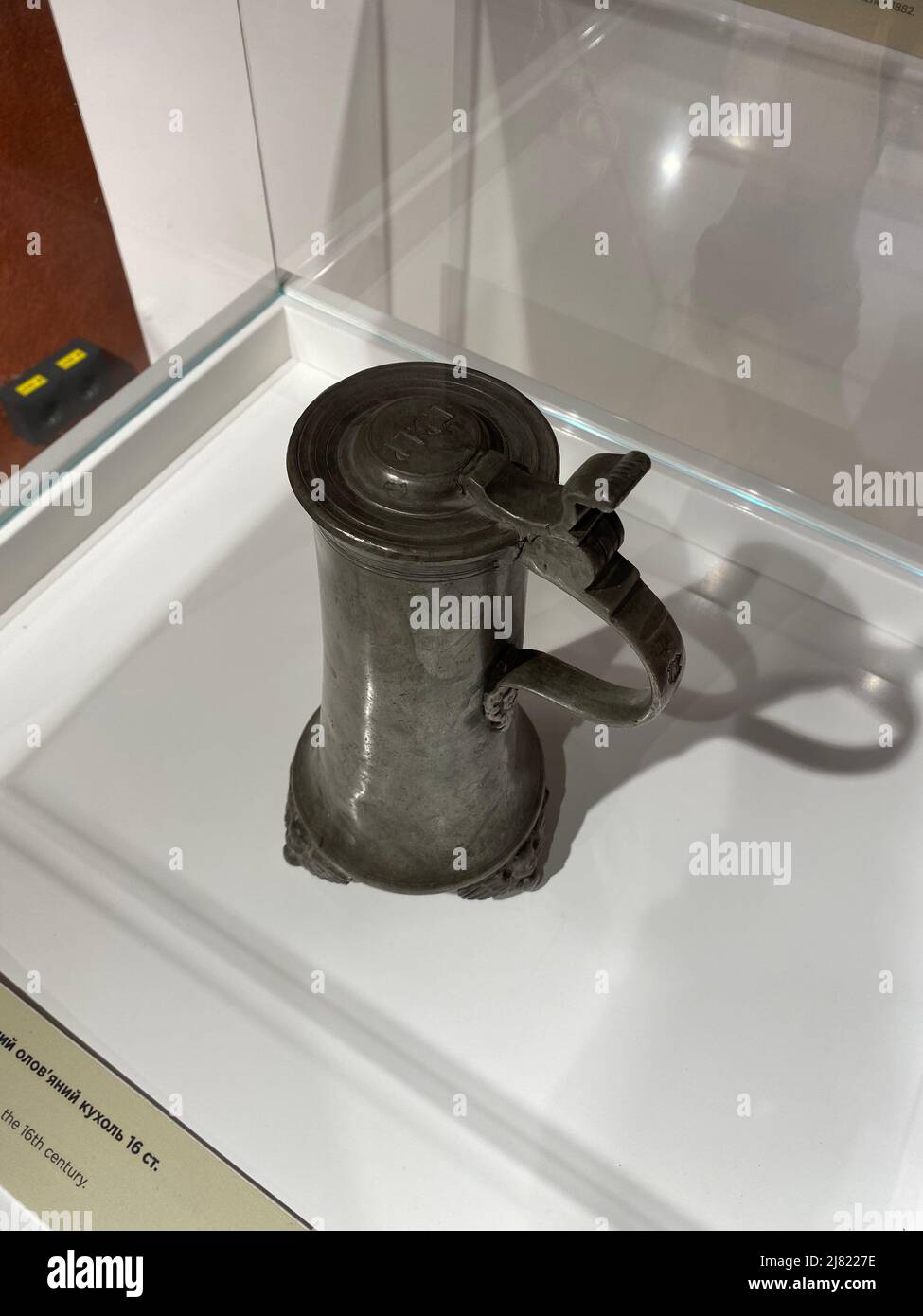Old stray metal mug for beer Stock Photo
