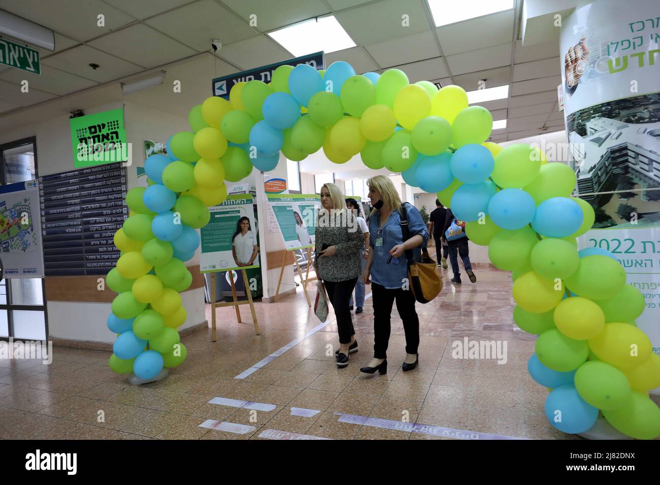 Rehovot, Israel. 11th May, 2022. An event celebrating the International Nurses Day is held at Kaplan Hospital in Rehovot, Israel, May 11, 2022. The International Nurses Day falls on May 12. Credit: Gil Cohen Magen/Xinhua/Alamy Live News Stock Photo
