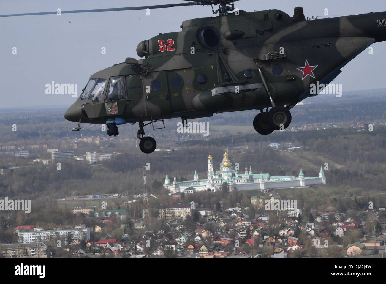 Amst military online