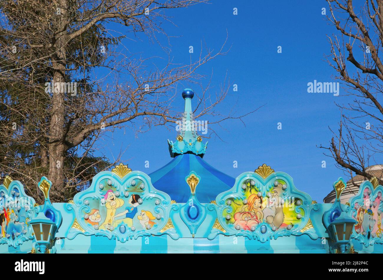 carousel top Stock Photo
