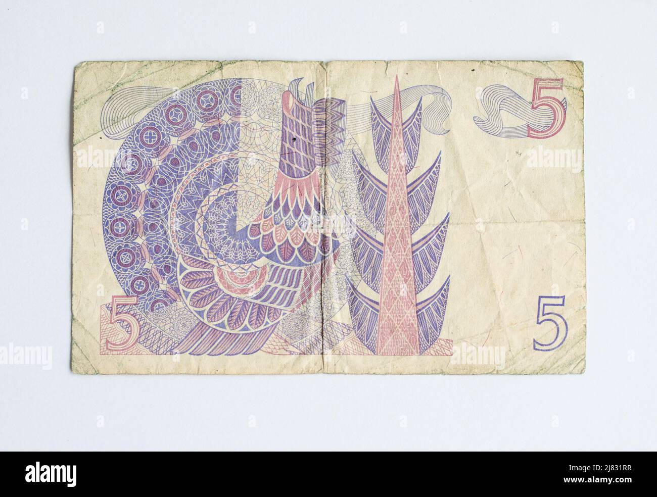 An old 5 kronor banknote, from 1979. Stock Photo