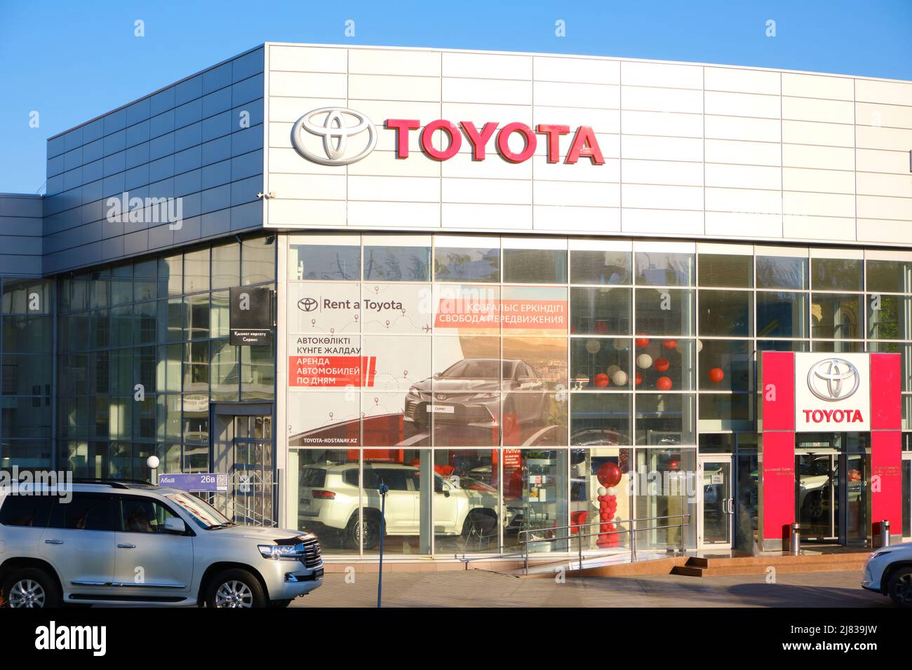 Kazakhstan, Kostanay May 11, 2022 auto show, logo on dealership