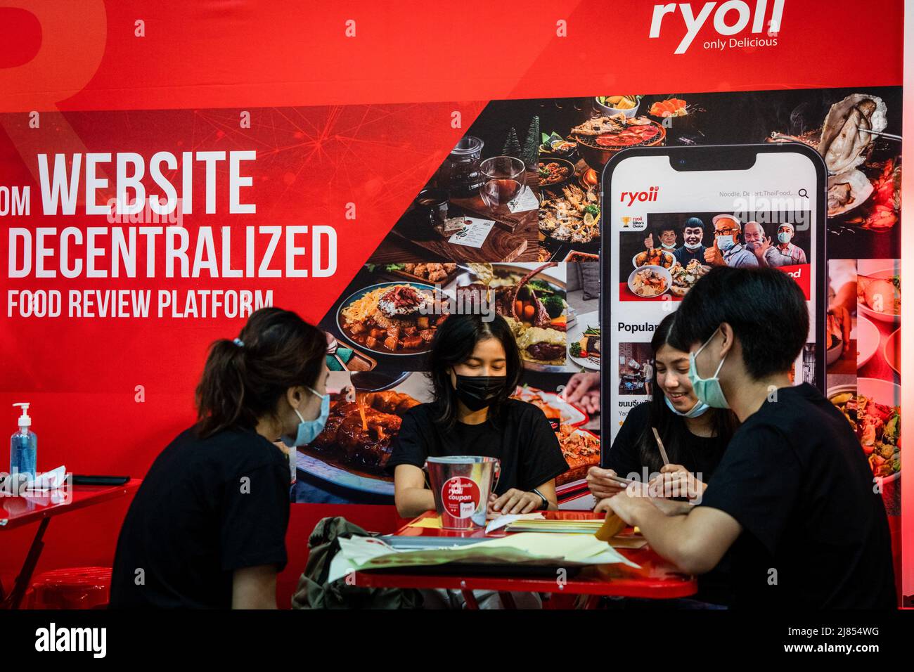 Bitcoin expo hi-res stock photography and images - Alamy