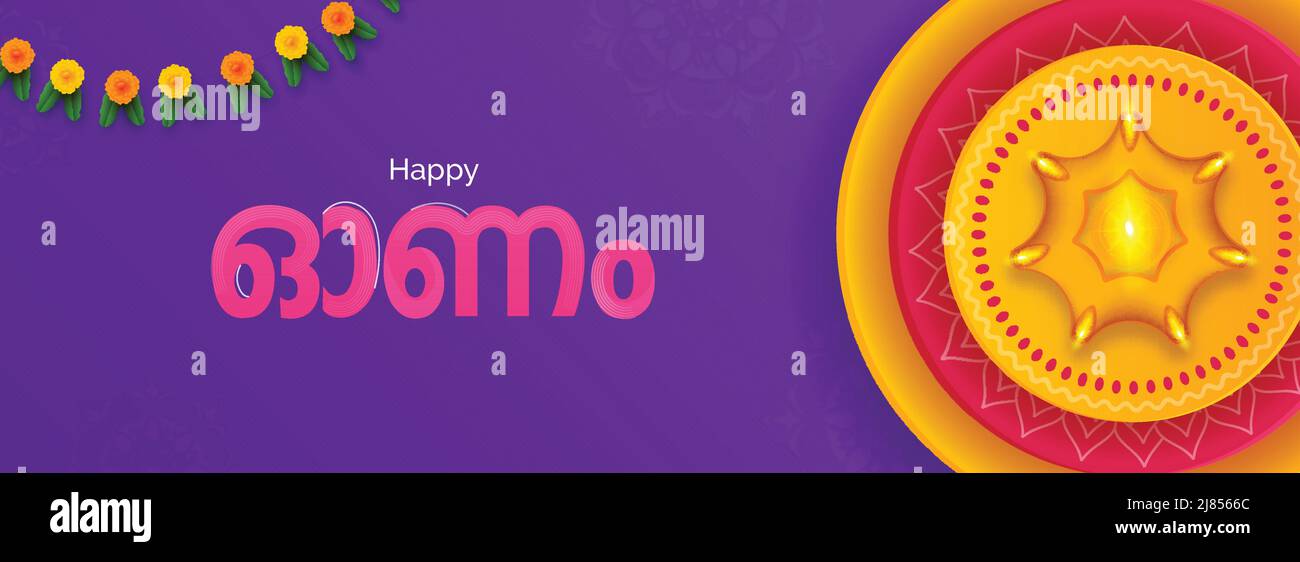 Onam Lettering In Malayalam Language With Top View Of Lit Oil Lamps