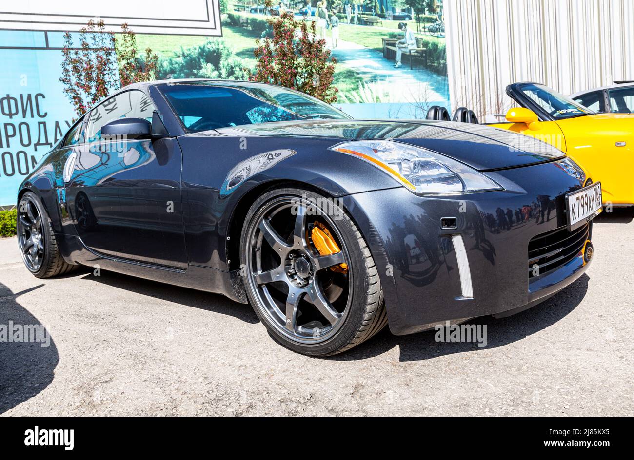 Nissan Fairlady Z Nismo Stock Photo - Alamy