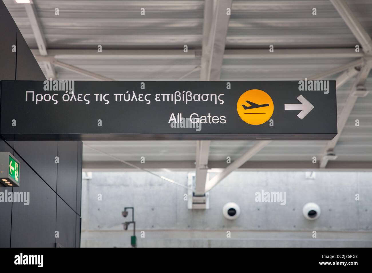 Airport boarding gates hi-res stock photography and images - Alamy