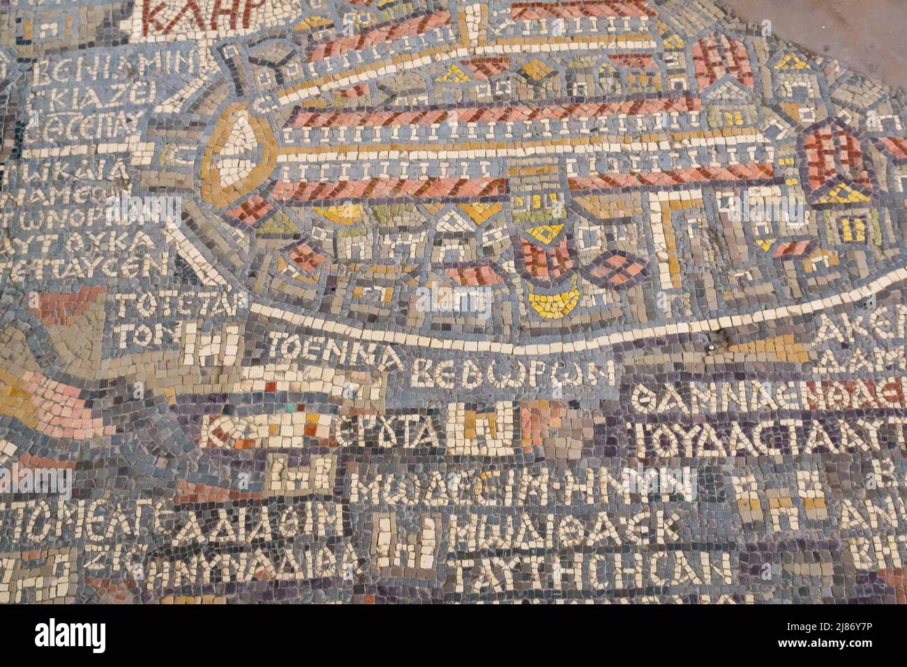 6th century ancient Madaba Mosaic Map with Jerusalem in floor of early Byzantine church, now Greek Orthodox Basilica Saint George, Jordan, Middle East Stock Photo