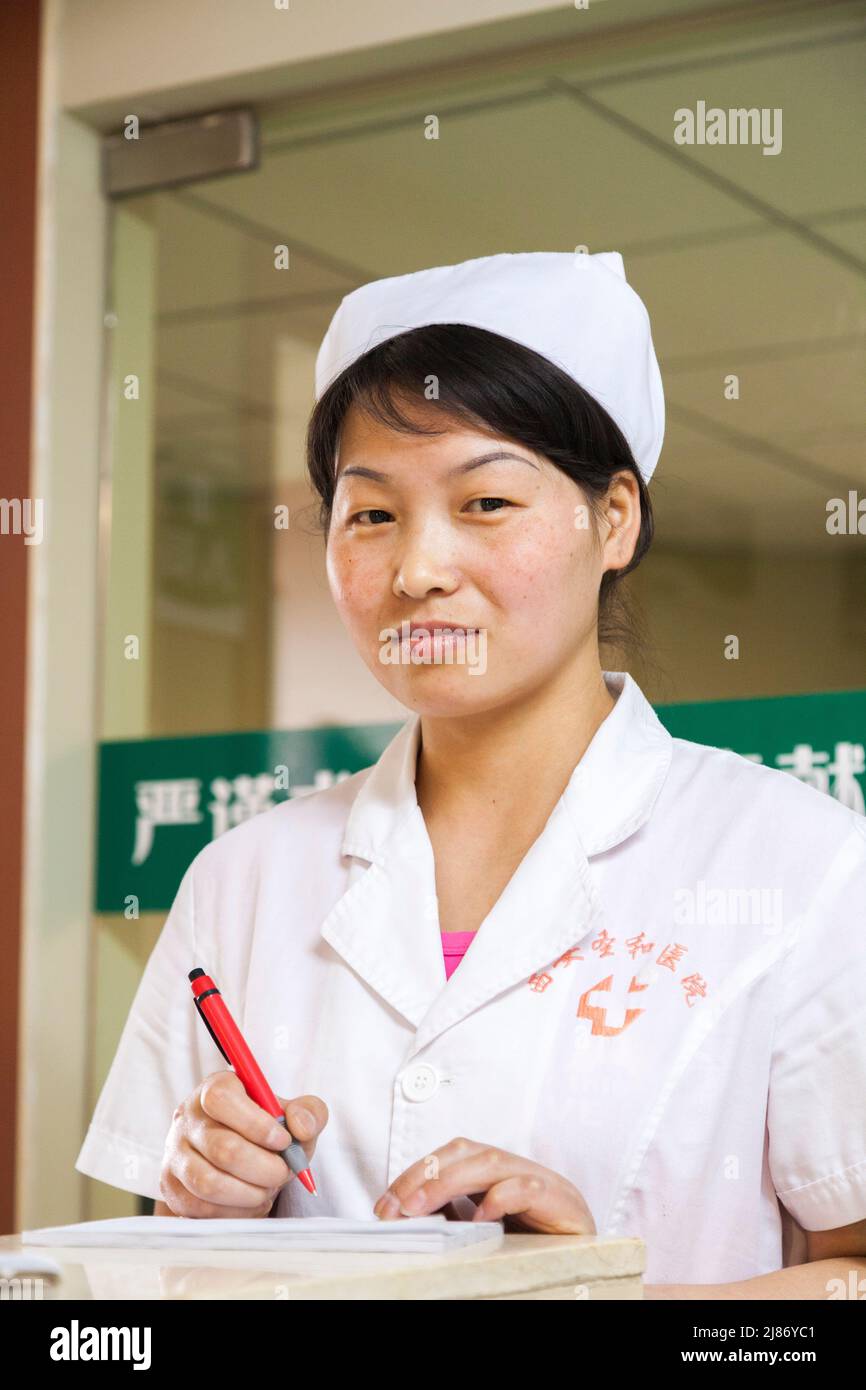 Nurse / nurses / female nursing medical staff, woman, in uniform on the