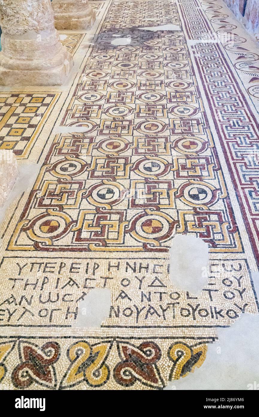 Diakonikon Baptistry Chapel geometric ancient tiled mosaic, Byzantine Church Basilica, Mount Nebo Moses memorial, Jordan Stock Photo