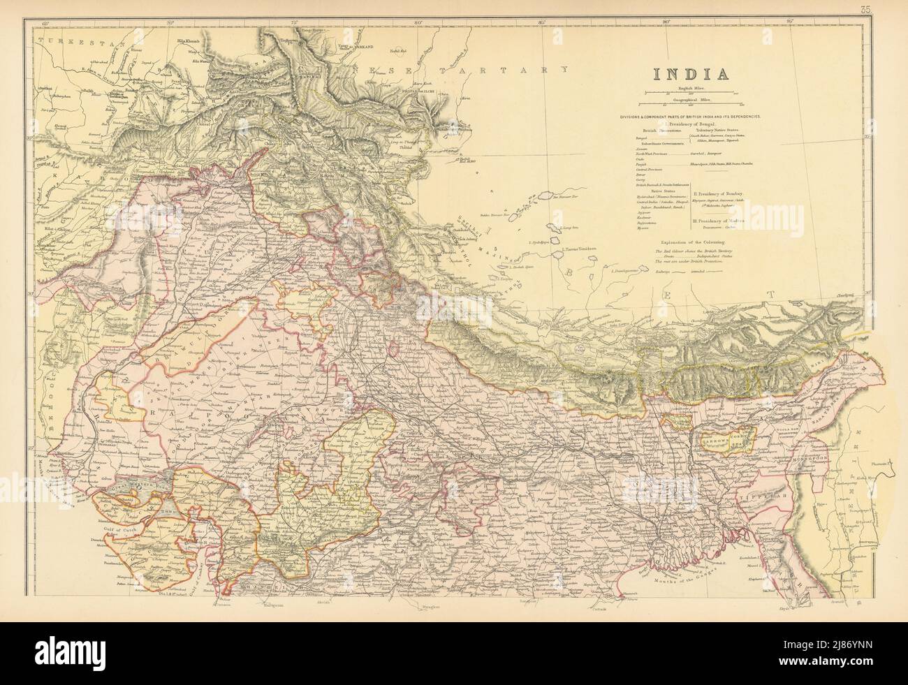 BRITISH INDIA NORTH. Shows railways actual & planned.Independent states 1886 map Stock Photo