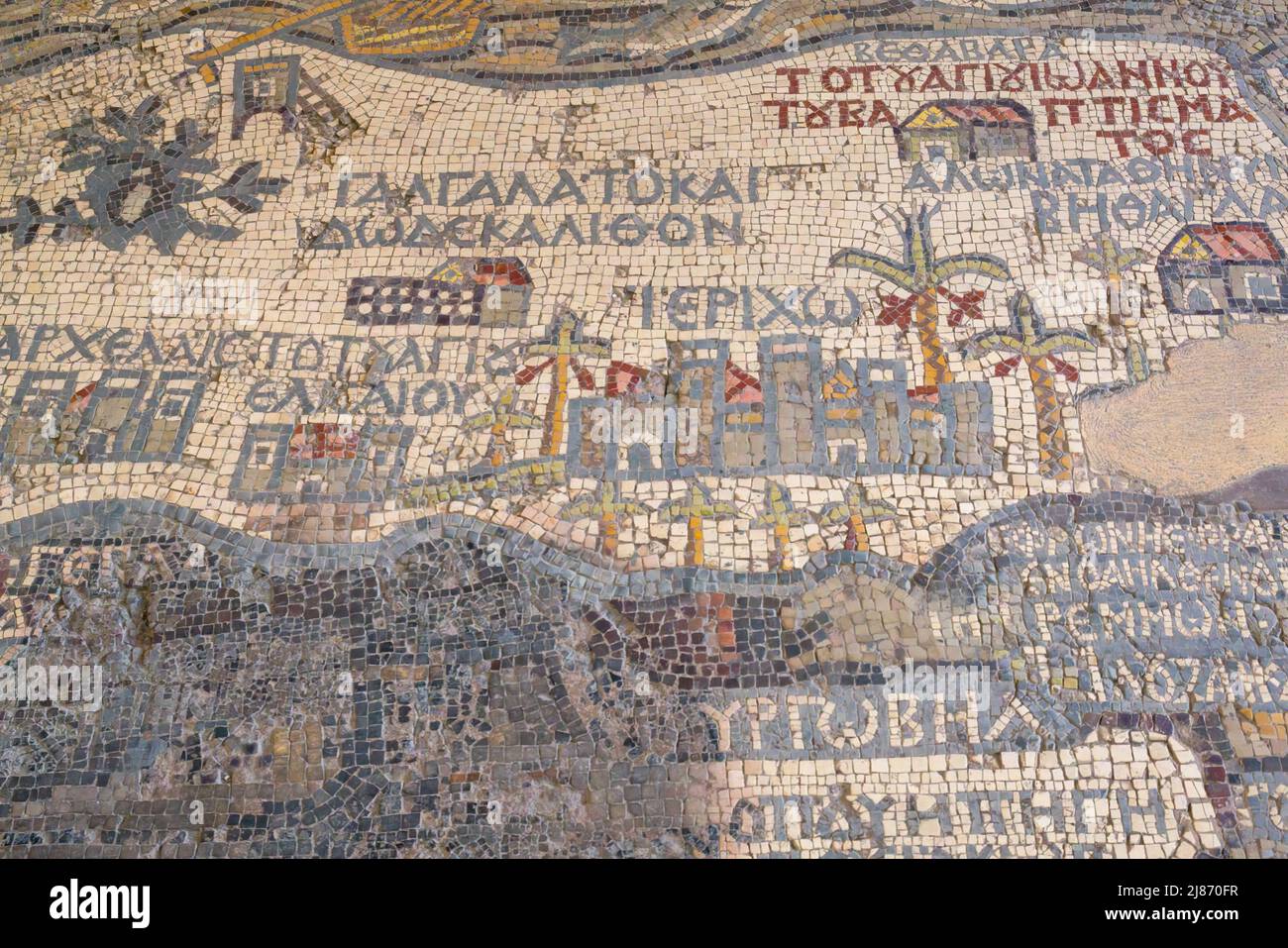 Detail of 6th century old tiled Madaba Mosaic Map showing Jericho, in floor of Greek Orthodox Basilica Saint George, Jordan Stock Photo