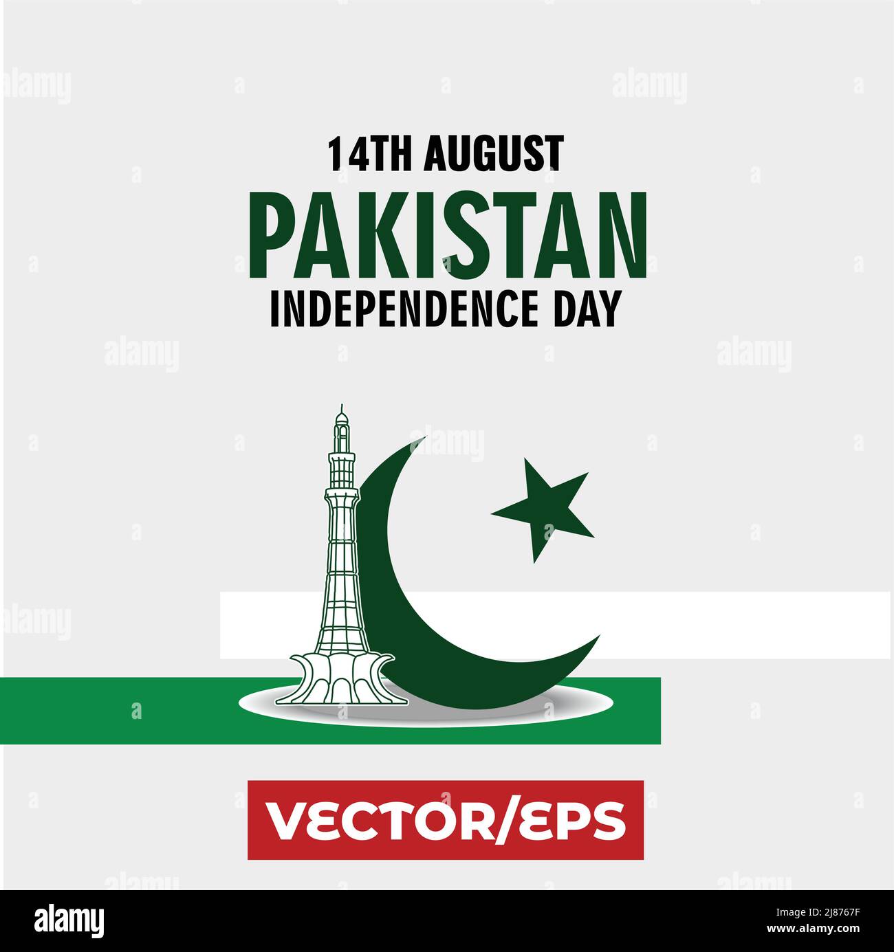 14th August 1947, Pakistan independence day, Lahore Fort Stock Vector