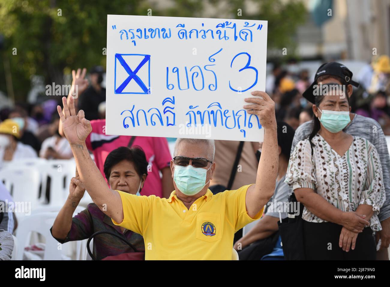 Bangkok, Thailand. 13th May, 2022. people's atmosphere and supporters attended a speech by Sakoltee Phattiyakul, Candidate Bangkok Governor, number 3 at Lan Khon Meaung, front The Bangkok Metropolitan Administration, on May 13, 2022. (Photo by Teera Noisakran/Pacific Press) Credit: Pacific Press Media Production Corp./Alamy Live News Stock Photo