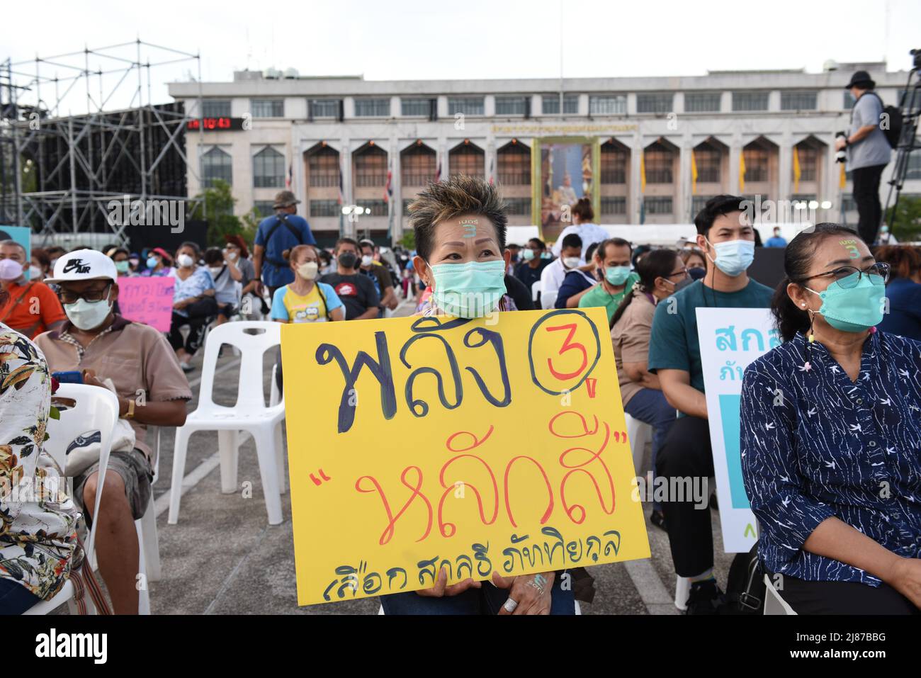 people's atmosphere and supporters attended a speech by Sakoltee Phattiyakul, Candidate Bangkok Governor, number 3 at Lan Khon Meaung, front The Bangkok Metropolitan Administration, on May 13, 2022. (Photo by Teera Noisakran / Pacific Press/Sipa USA) Stock Photo