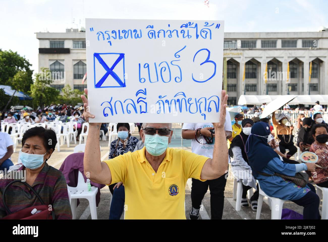 Bangkok, Thailand. 13th May, 2022. people's atmosphere and supporters attended a speech by Sakoltee Phattiyakul, Candidate Bangkok Governor, number 3 at Lan Khon Meaung, front The Bangkok Metropolitan Administration, on May 13, 2022. Credit: ZUMA Press, Inc./Alamy Live News Stock Photo