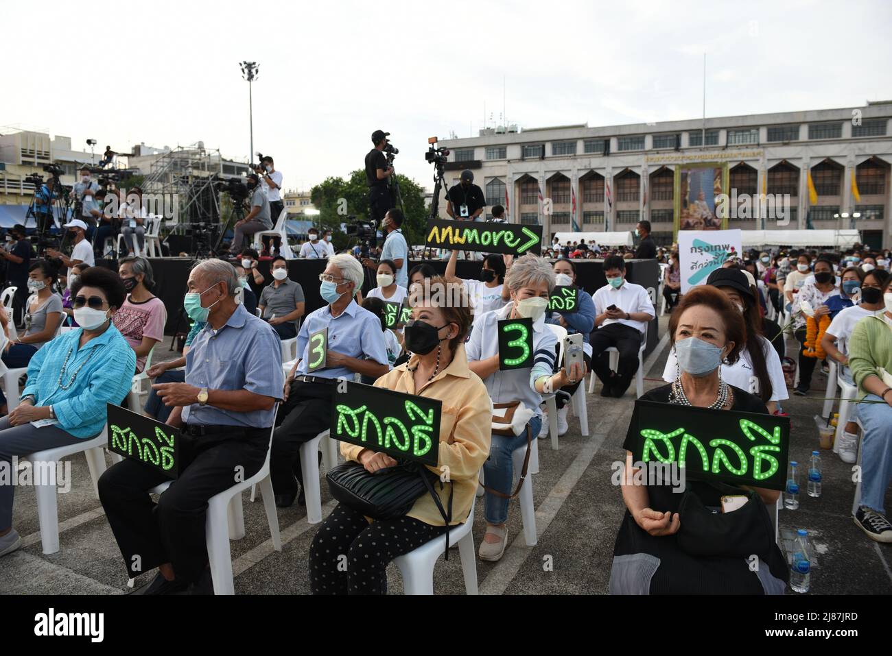Bangkok, Thailand. 13th May, 2022. people's atmosphere and supporters attended a speech by Sakoltee Phattiyakul, Candidate Bangkok Governor, number 3 at Lan Khon Meaung, front The Bangkok Metropolitan Administration, on May 13, 2022. Credit: ZUMA Press, Inc./Alamy Live News Stock Photo