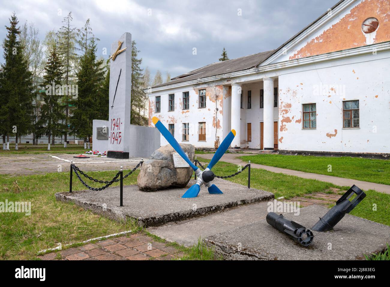 SOLTSY, RUSSIA - MAY 07, 2022: Monument to the military pilots who died during the Great Patriotic War on the territory of the former military garriso Stock Photo