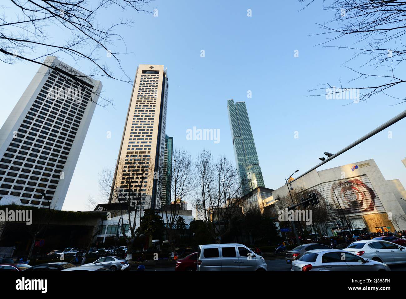 Modern skyscrapers dominate the skyline of Xinjiekou in downtown Nanjing, China. Stock Photo