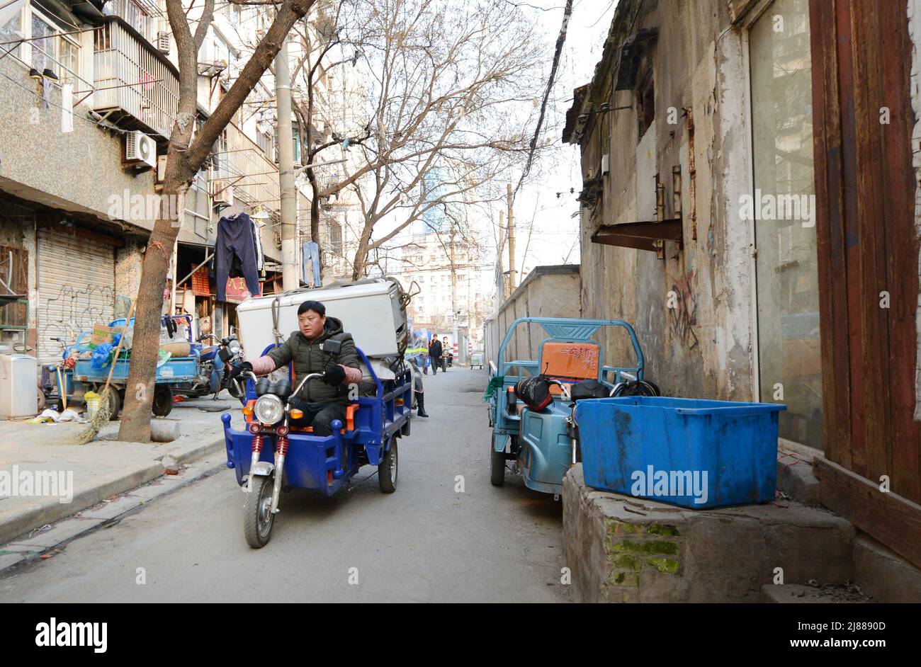 March 2017, Nanjing, China. Rapid changes in Nanjing as old Hutong neighborhoods are being demolished and make way for new modern buildings. Stock Photo