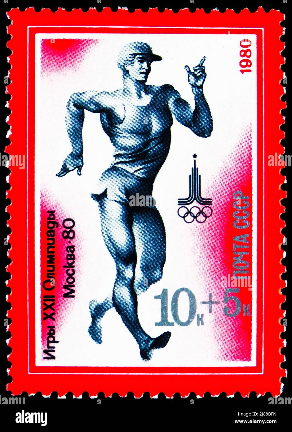 JEUX OLYMPIQUES OLYMPIC GAMES MOSCOU 1980 TICKET Athletisme 314804541015
