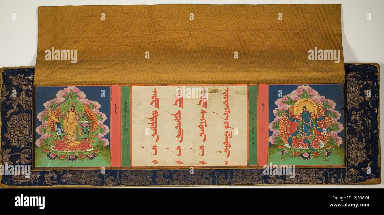 Tibetan Sutra Prayer Book Cover - 17th Century Tibetan Sutra Prayer Book Cover - 17th Century