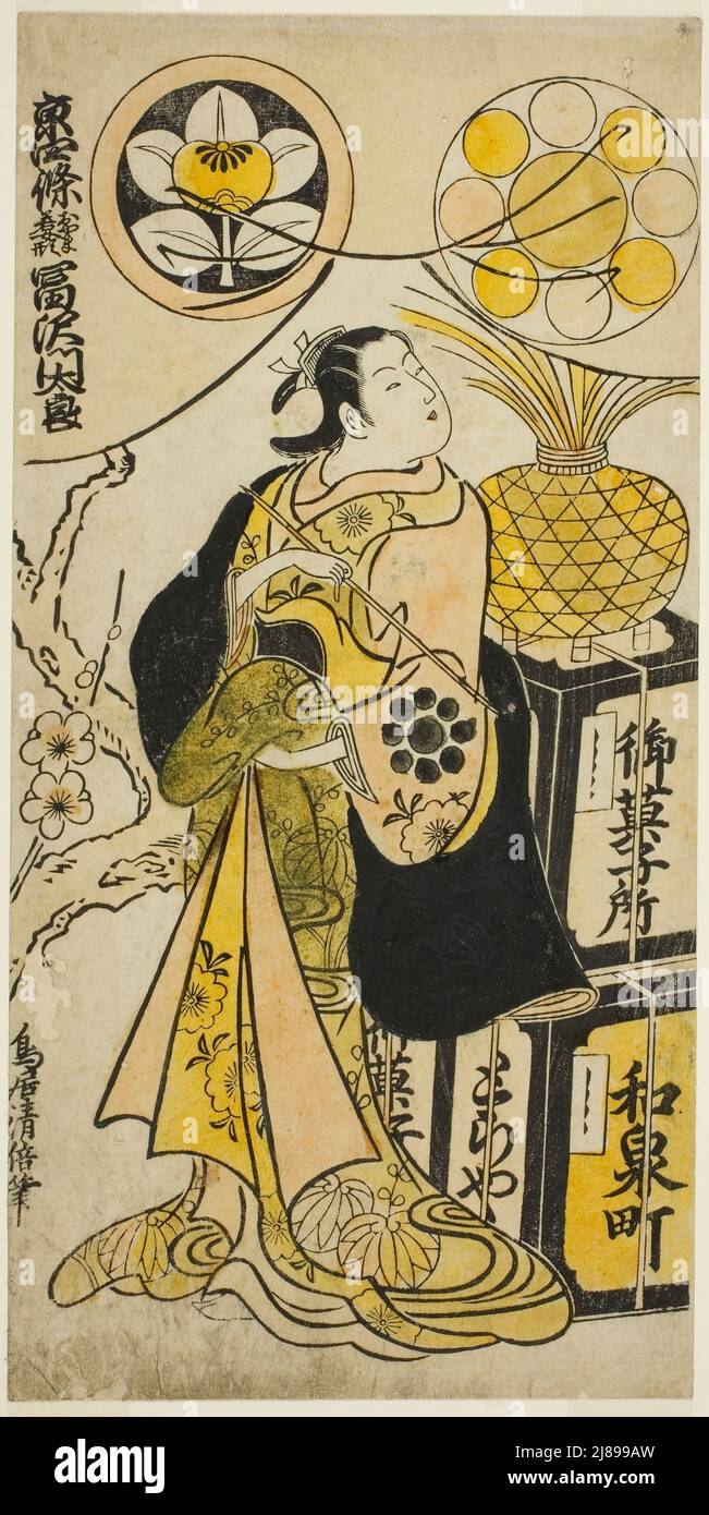 The Actor Tomizawa Montaro I as Miyako no Mae in the play &quot;Izu Genji Horai Yakata,&quot; performed at the Ichimura Theater in the eleventh month, 1736, 1736. Stock Photo