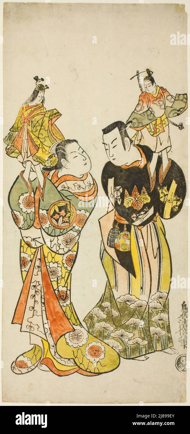 The Actors Yamashita Kinsaku I and Hayakawa Hatsuse as puppeteers in the play &quot;Diary Kept on a Journey by Sea to Izu&quot; (&quot;Funadama Izu Nikki&quot;), performed at the Nakamura Theater in the first month, 1725, 1725. Stock Photo