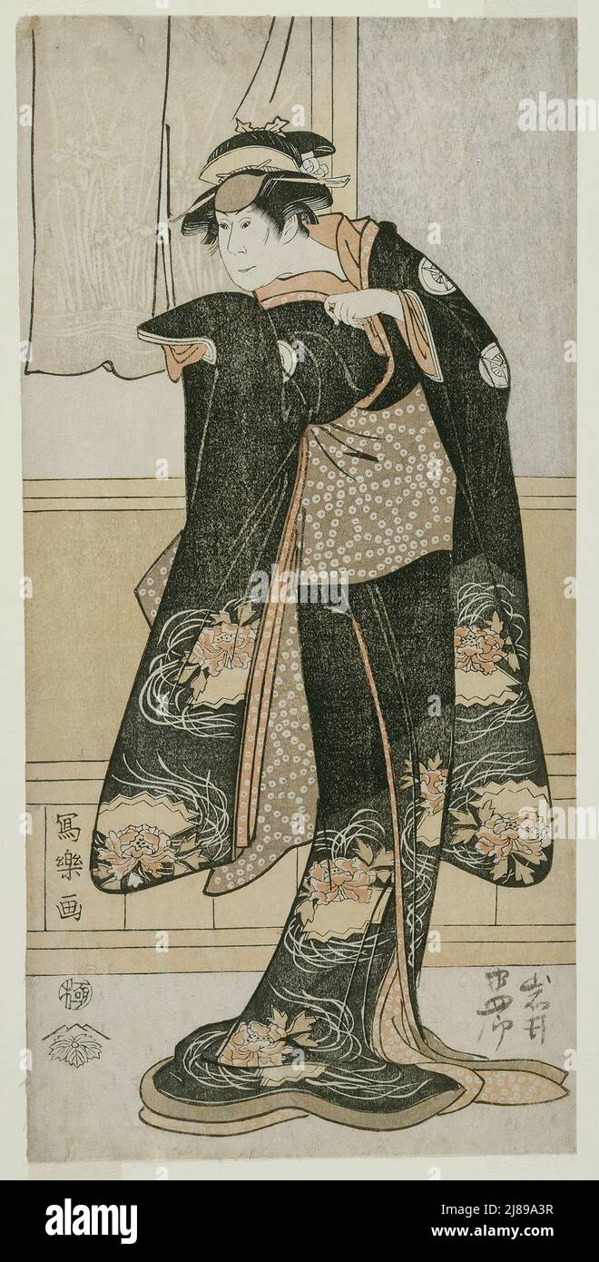 The Actor Iwai Hanshiro IV lV as Otoma, Daughter of Ohina from Inamuragasaki in Kamakura (Yondai-me Iwai Hanshiro IV no Kamakura Inamuragasaki no Ohina musume Otoma), 1794 (Kansei 6). Stock Photo