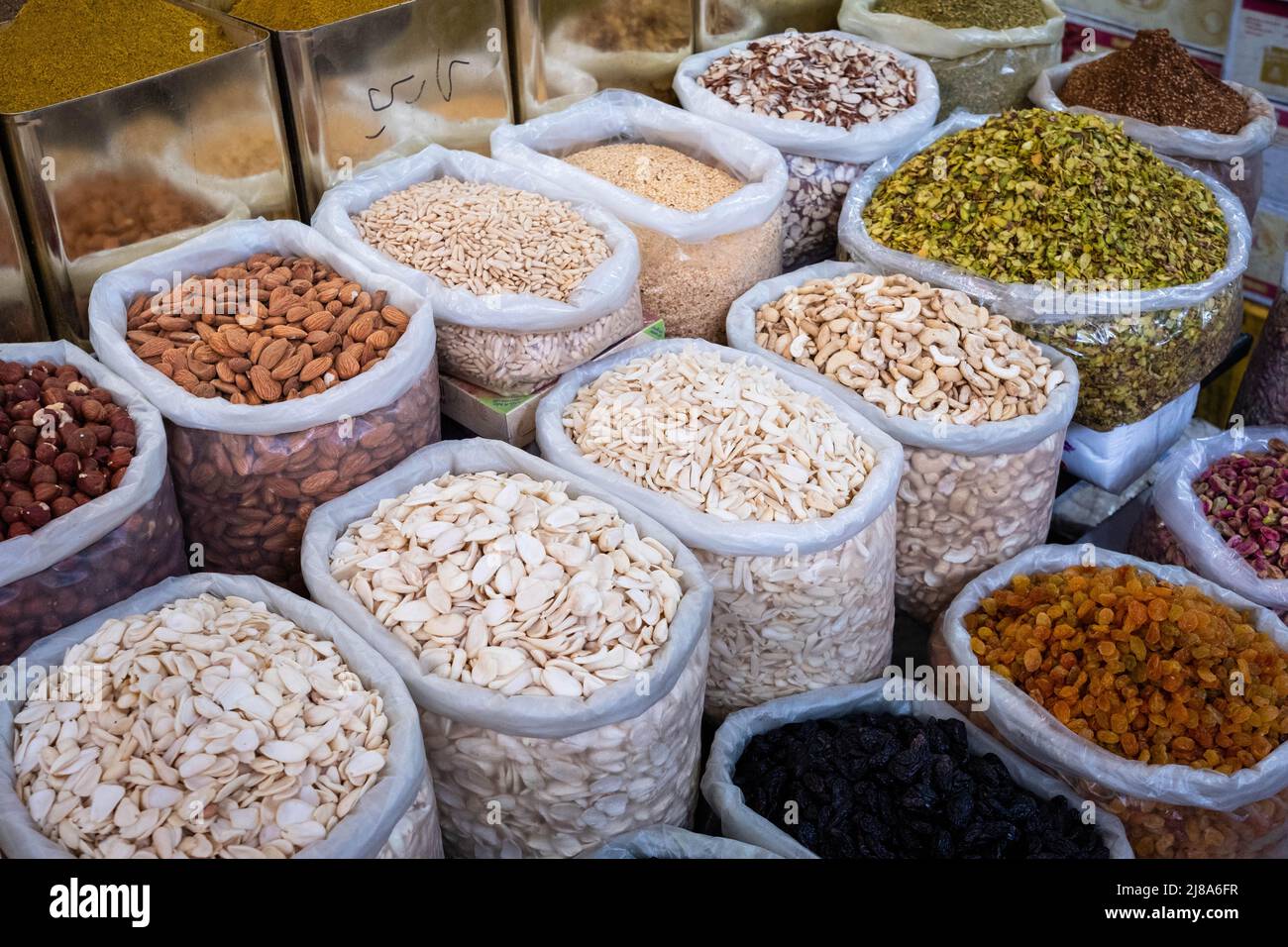 bags of nuts, seeds and ingredients for sale on food market (Suq, Damascus Stock Photo Alamy