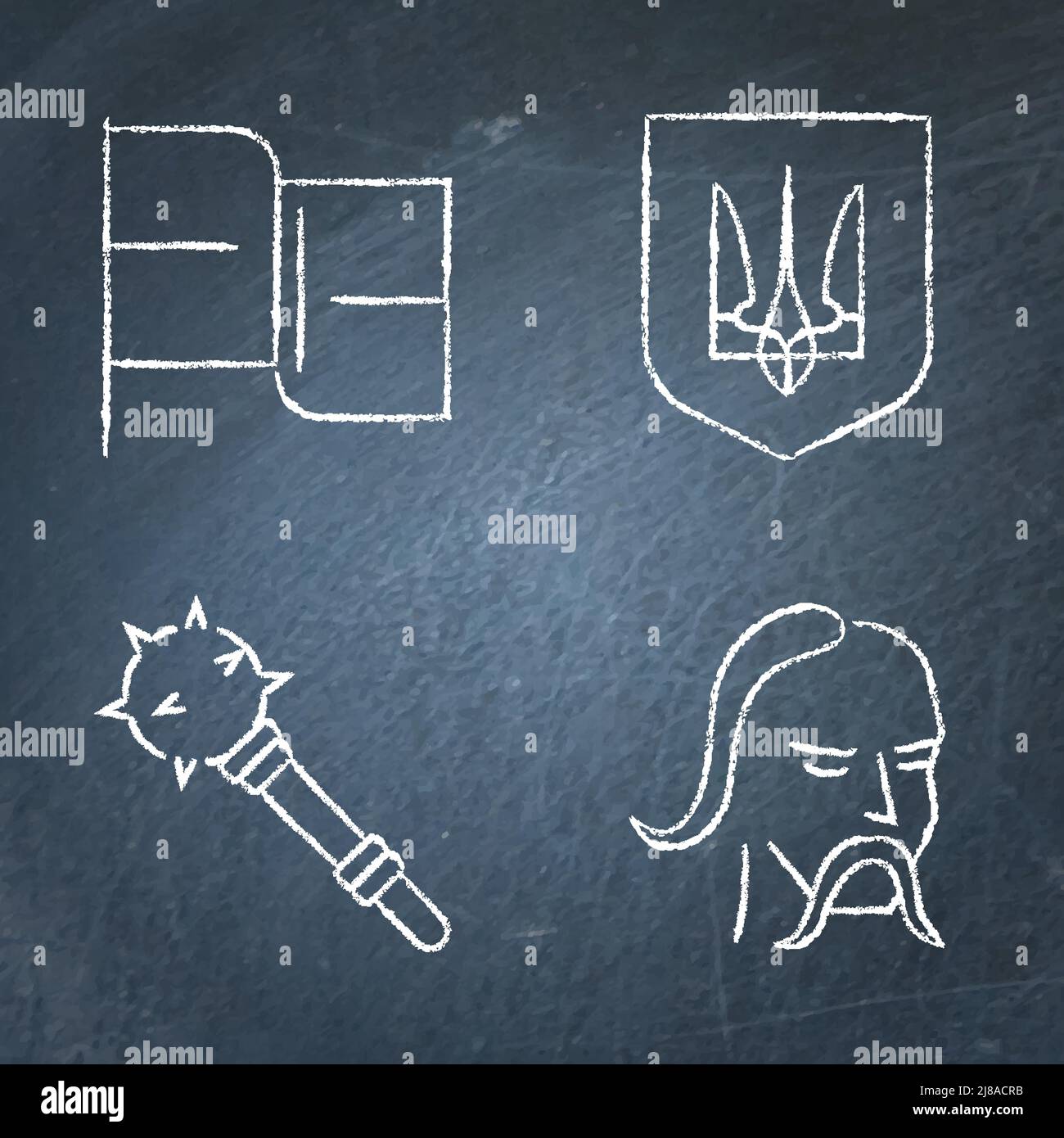 Chalkboard Ukraine national symbols icon set. Ukrainian flag and coat ...