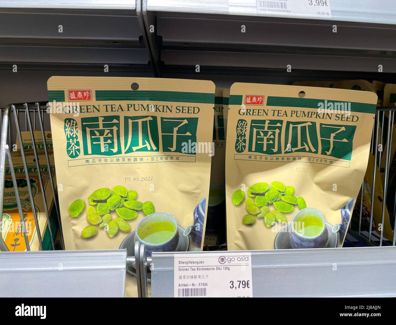 Flavored pumpkin seed hires stock photography and images Alamy