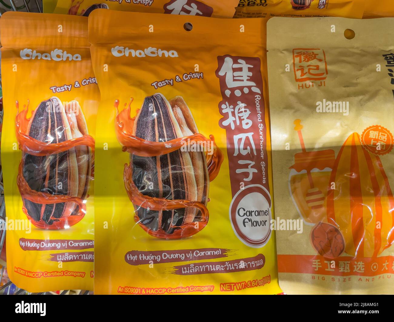 Nuremberg, Germany Mai 14, 2022 Roasted Sunflower seed Stock Photo