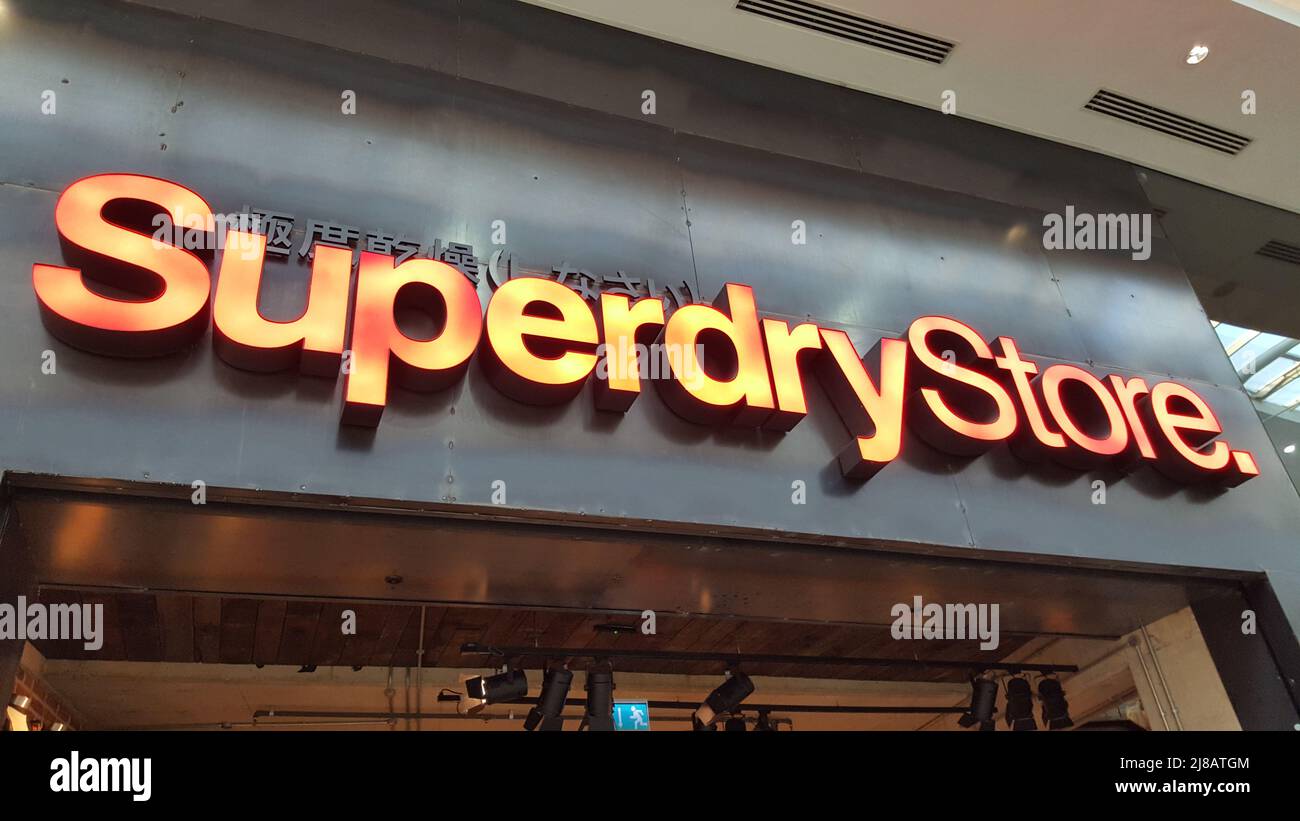 Superdry Clothing Shop Sign Stock Photo - Alamy