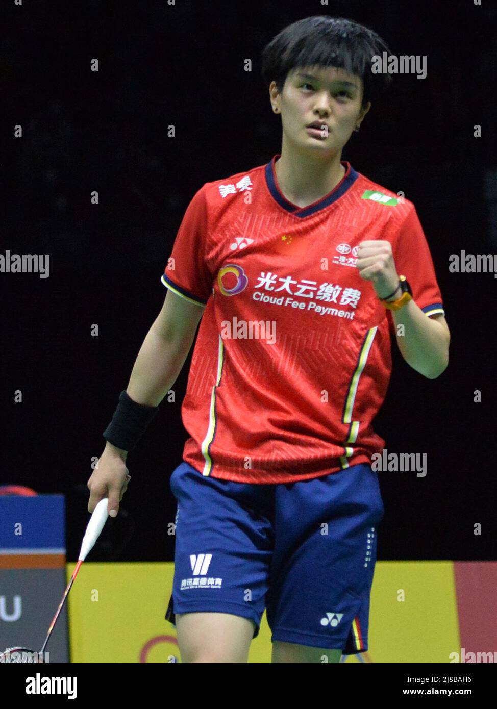 During badminton tournament there hi-res stock photography and images - Page 17