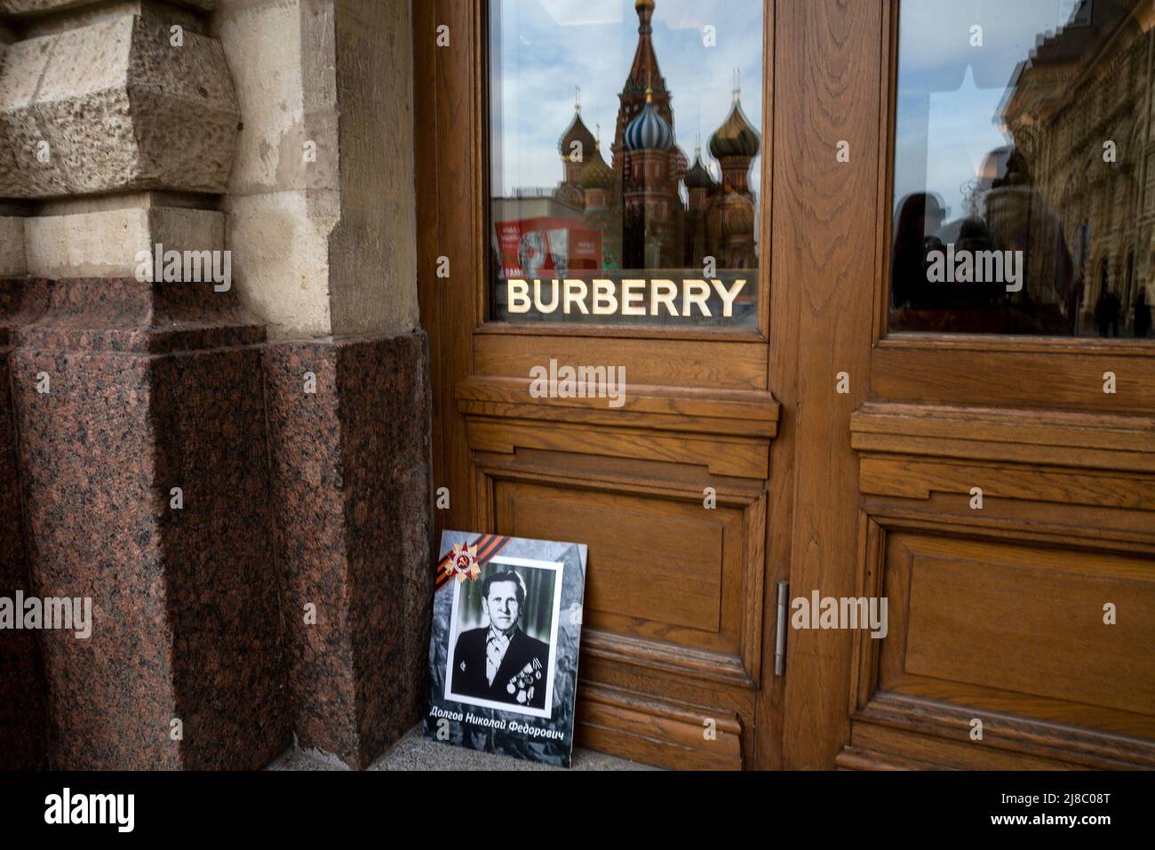 Moscow, Russia. 10th May, 2022. A window of a closed shop of the British luxury brand Burberry that has suspended its operations in Russia due to Western anti-Russian sanctions, in Moscow, Russia Stock Photo