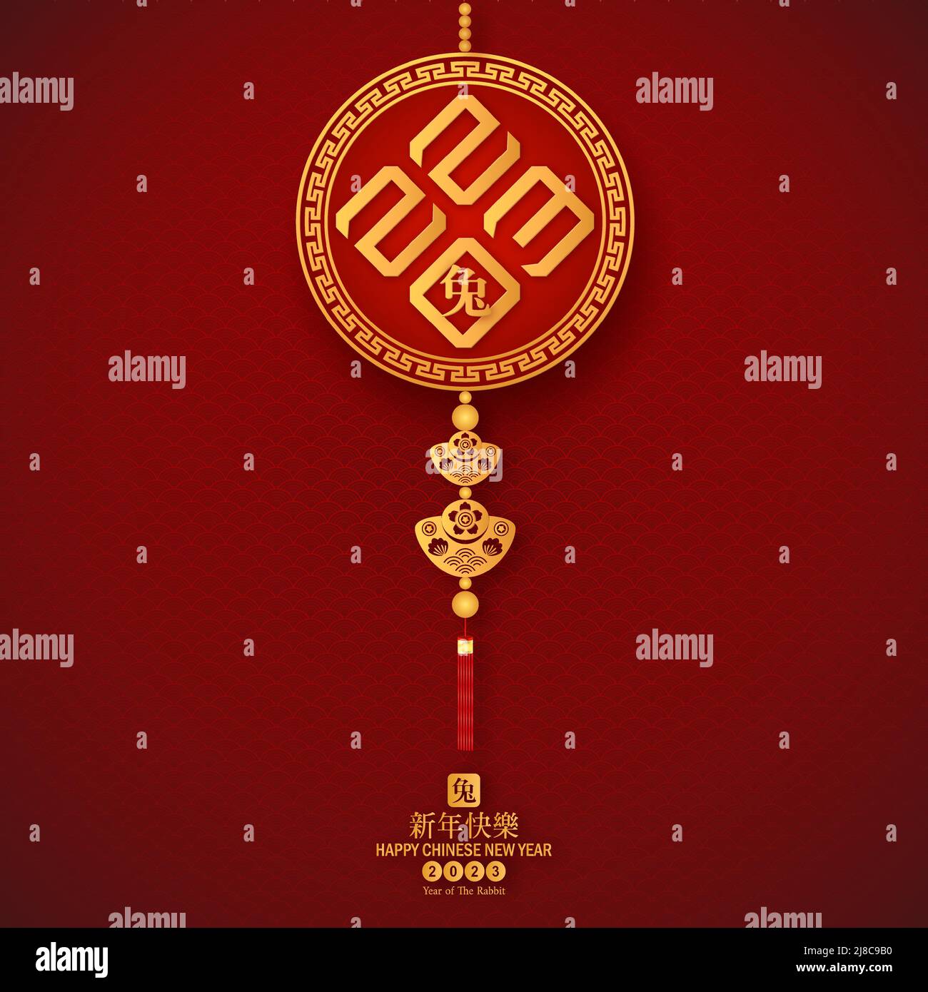 chinese new year chinese translation