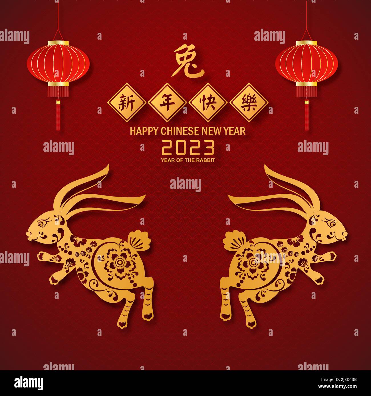 chinese new year chinese translation