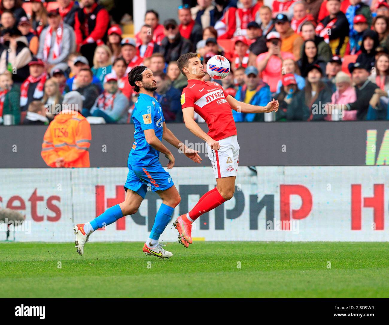 MOSCOW, RUSSIA, OCTOBER 20, 2021. The 2021/22 UEFA Europa League. Football  match between Spartak (Moscow) vs Leicester City (Leicester, England) at  Otkritie Arena in Moscow. Leicester von 3:4.Photo by Stupnikov Alexander/FC  Spartak