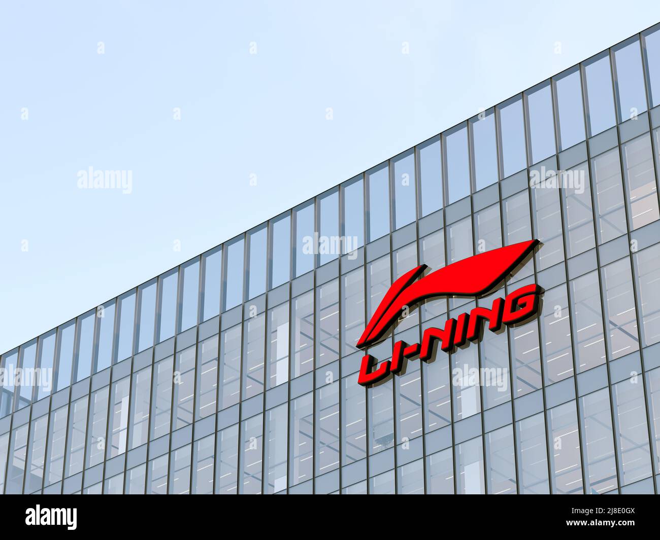 Li ning company hi-res stock photography and images - Alamy