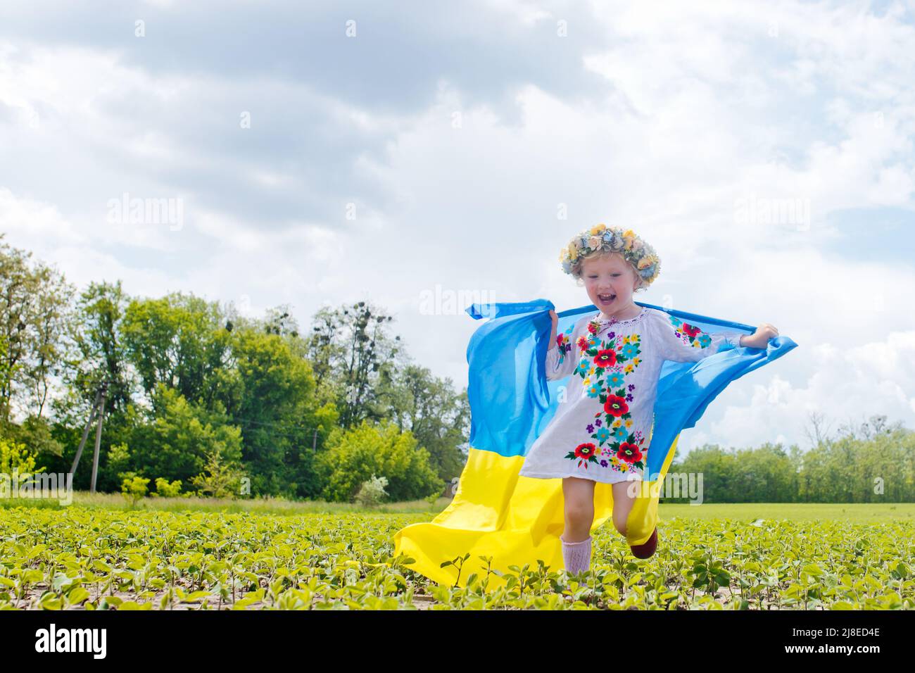 Embroidery Day in Ukraine. Ukrainian girl in embroidered clothes on
